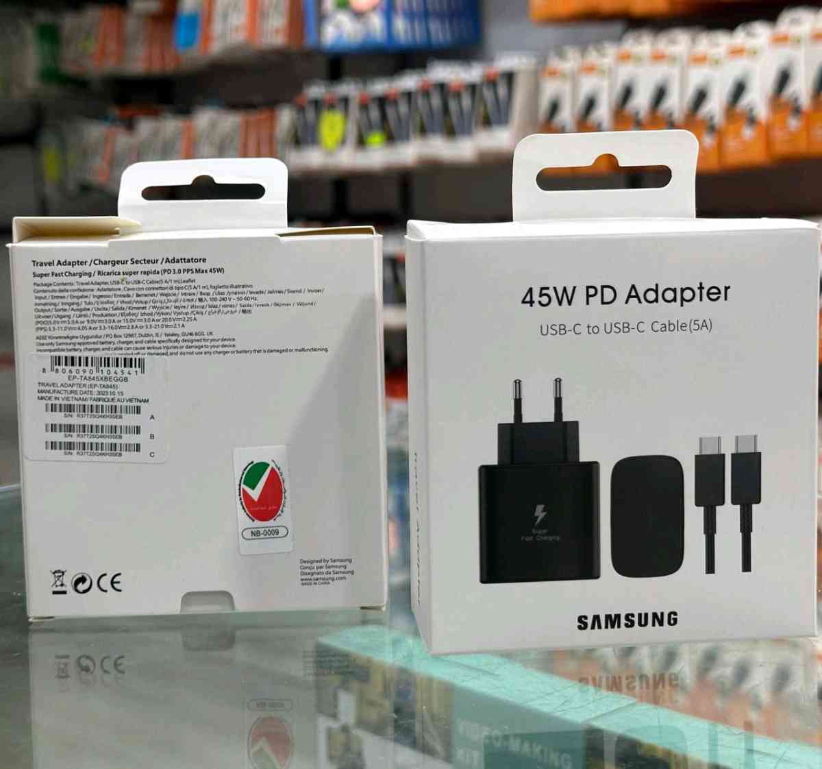 شارجور و كابل