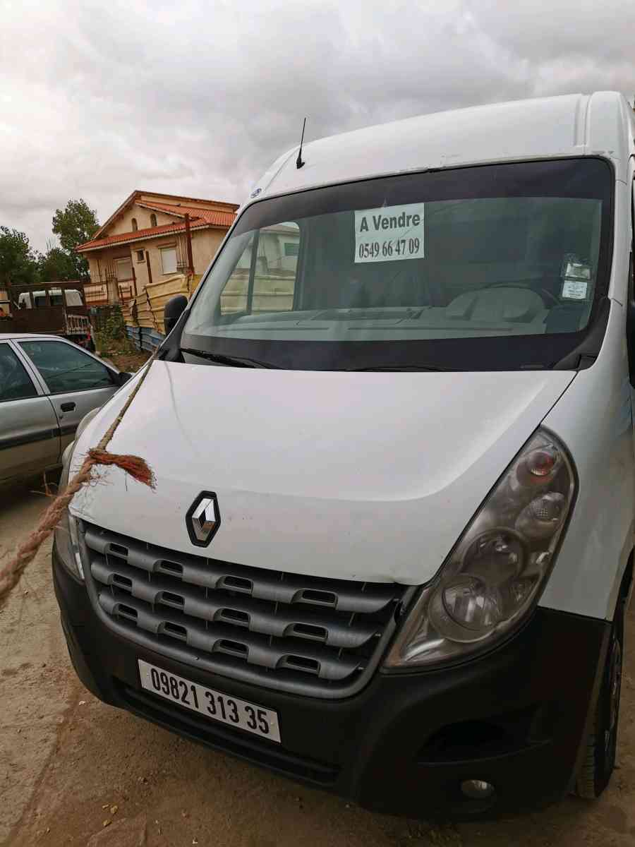 master 3 ماستر 3