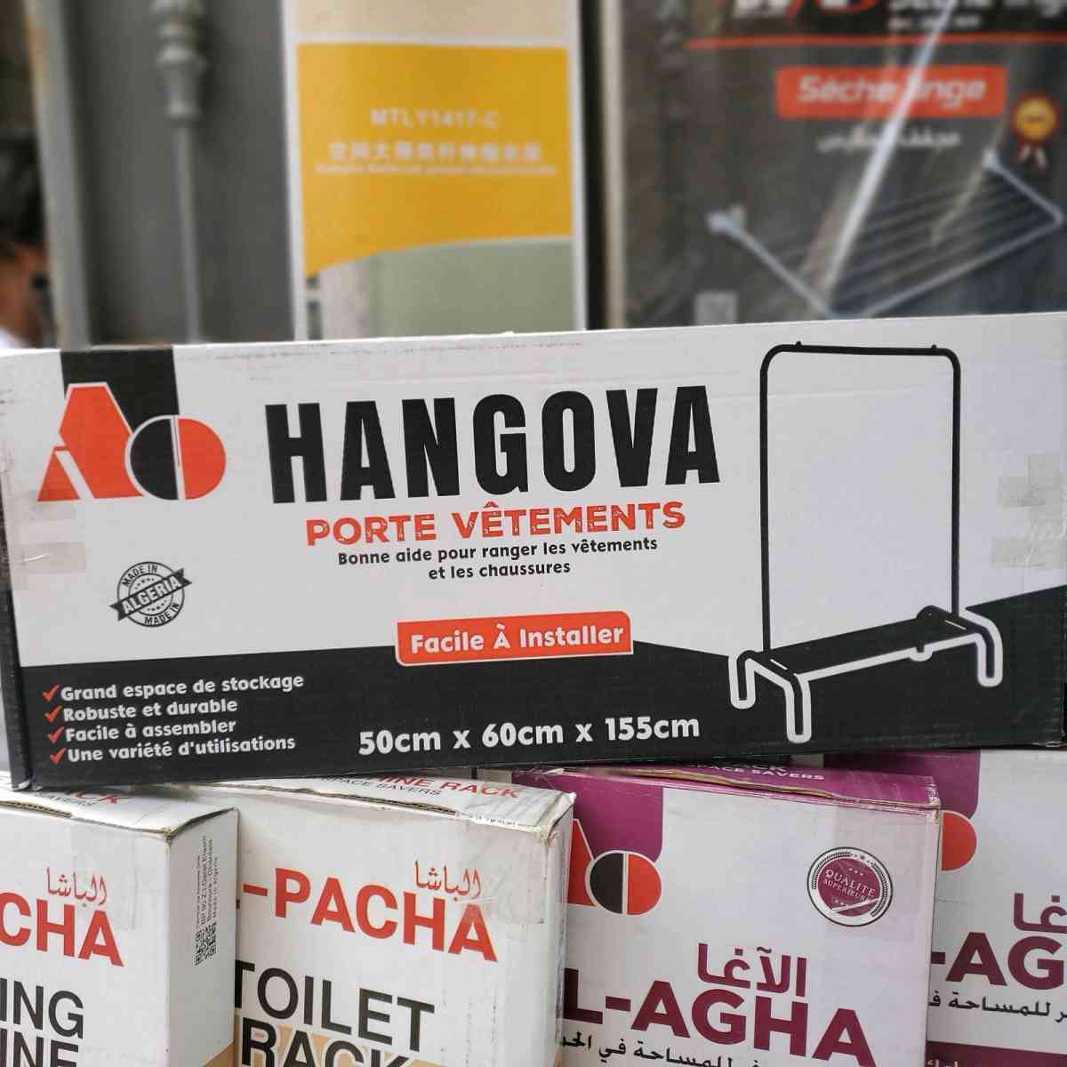 penderie style 1 bar