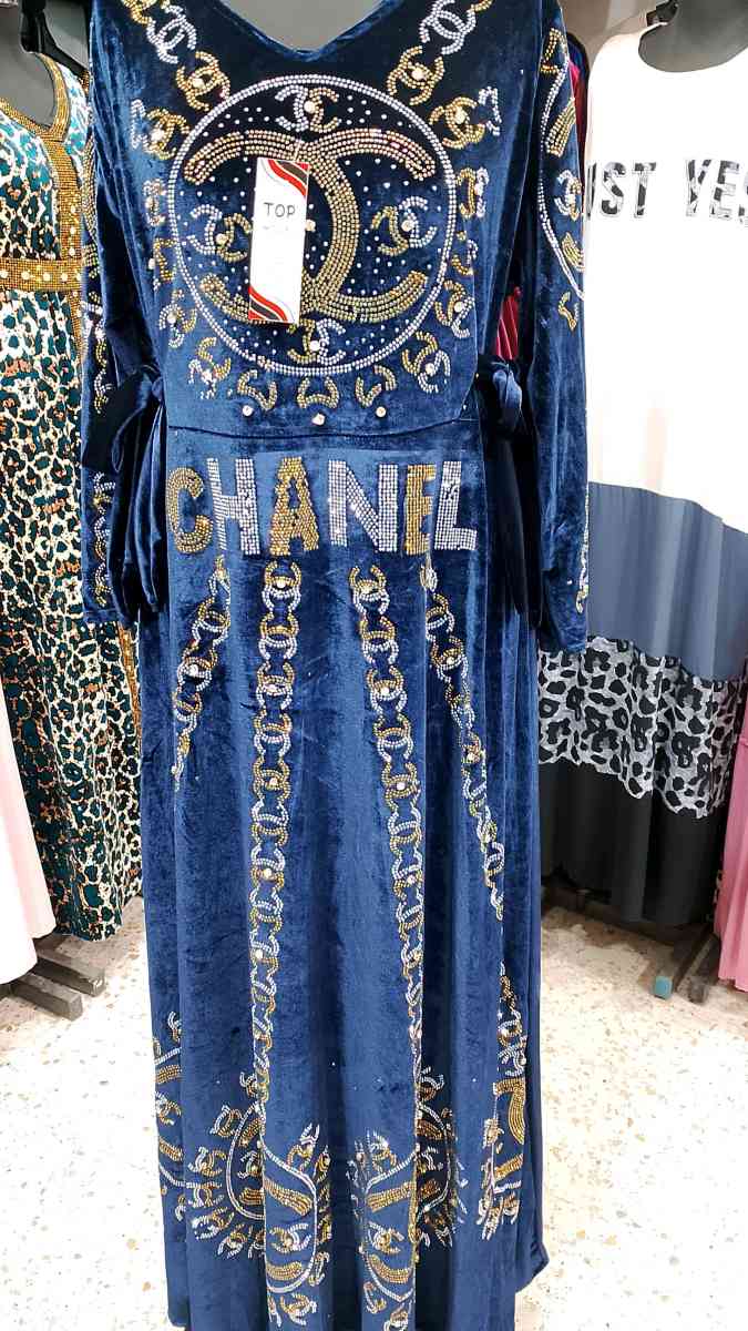 بدعية إيفازي شارج حتى فالظهر