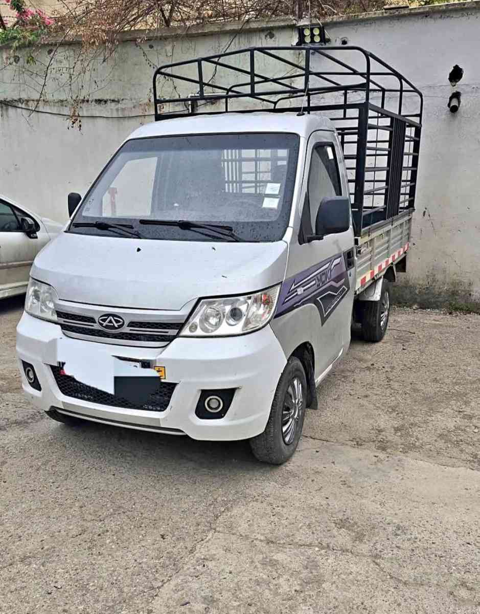 transporteur coursa herbin dmnagement 0550794970