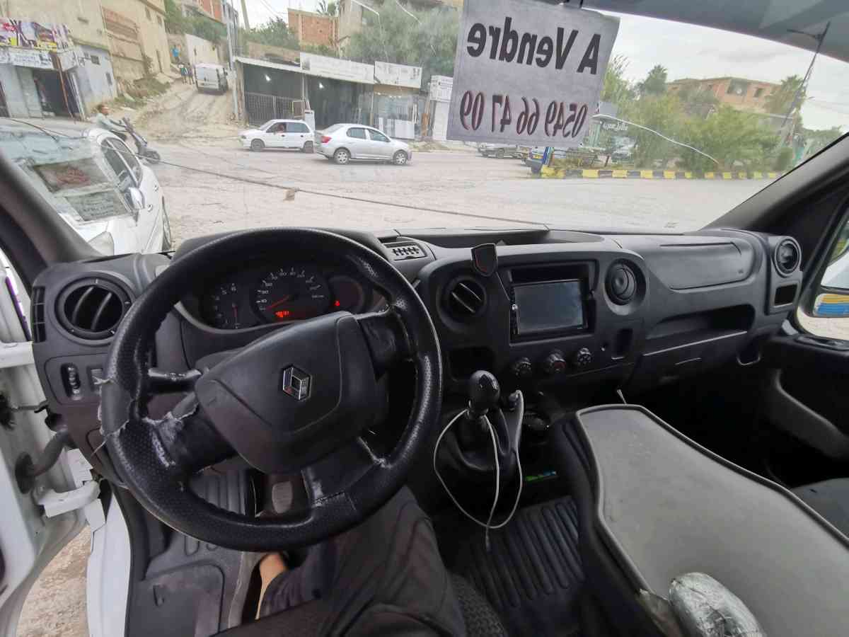 master 3 ماستر 3