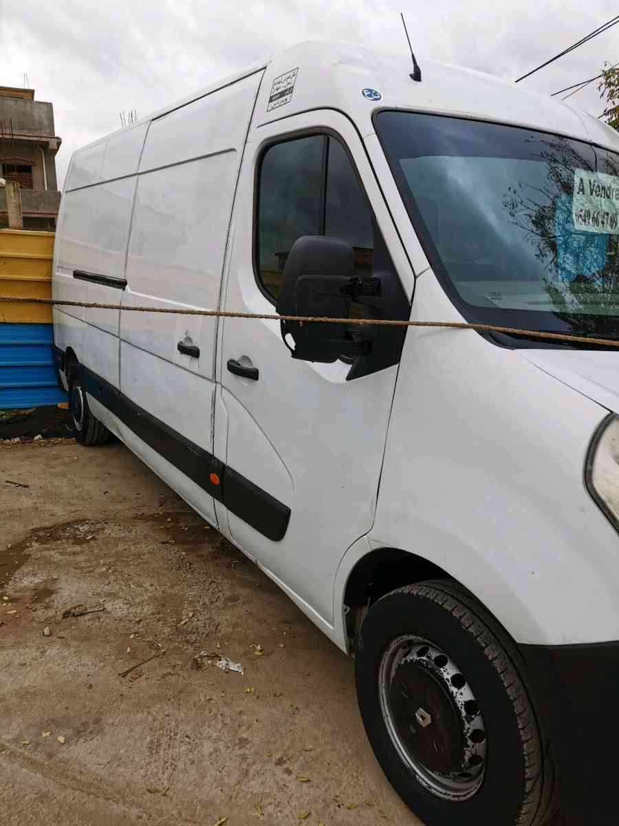 master 3 ماستر 3