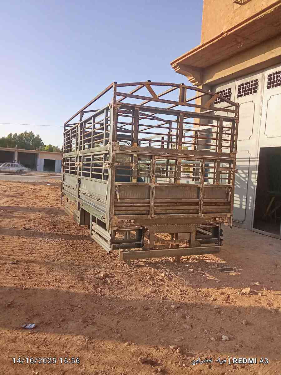 هياكل الشاحنات