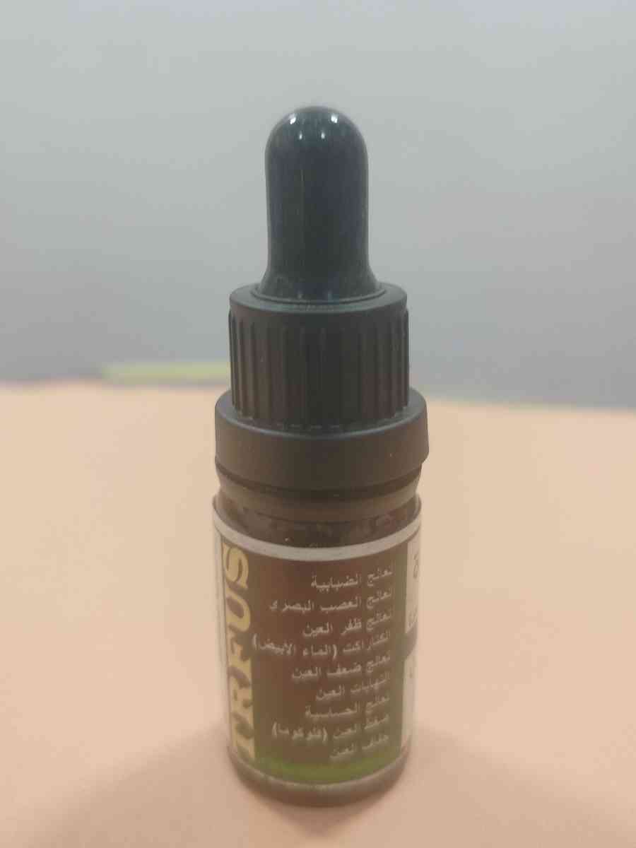 ماء الكماءة الترفاس