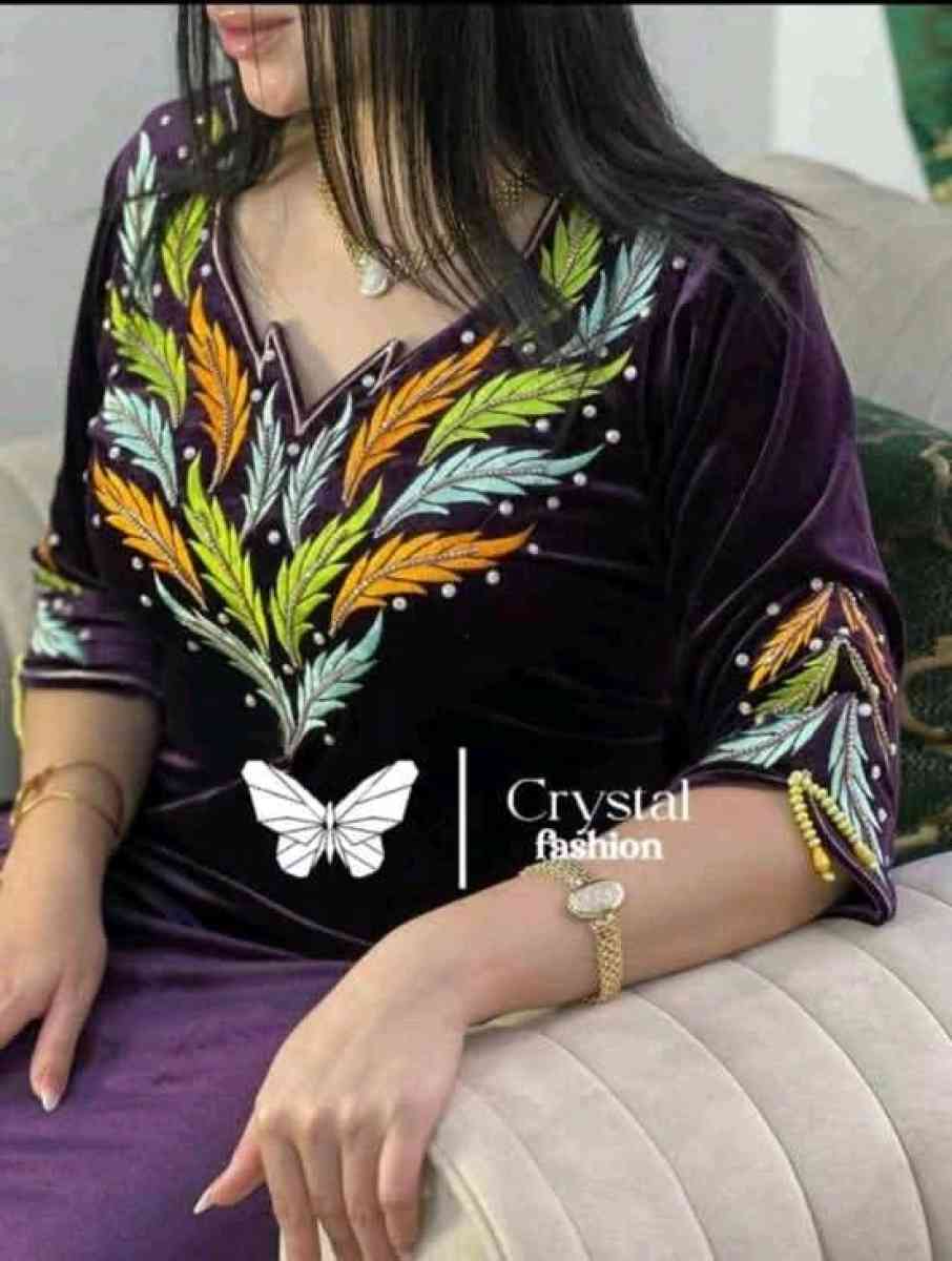 قطيفة رويال