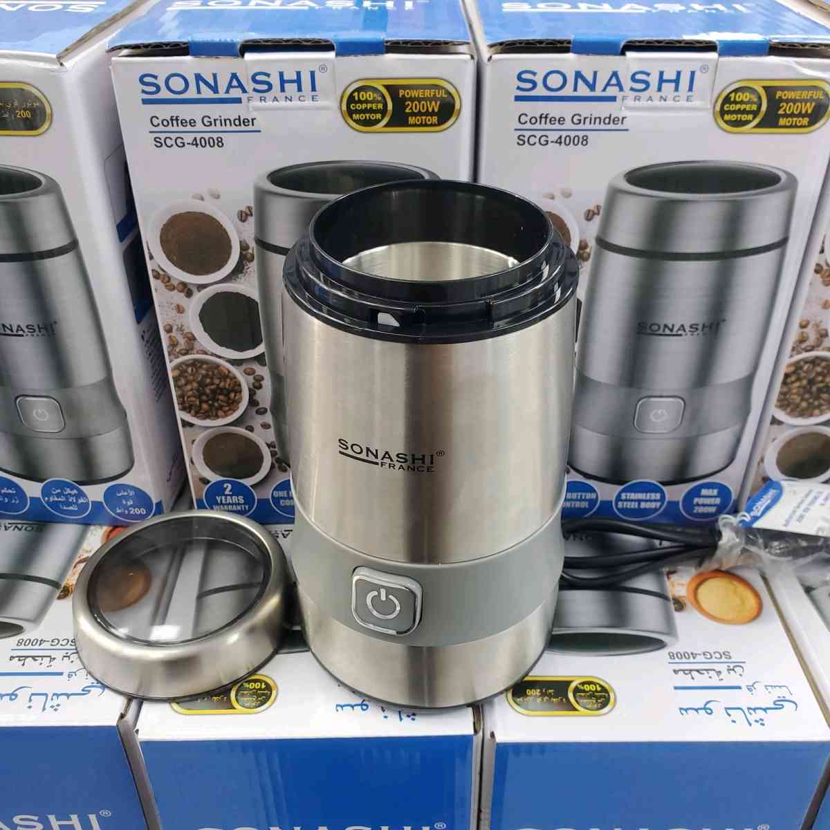 Moulin  caf et pices Sonashi inox 200W scg4008