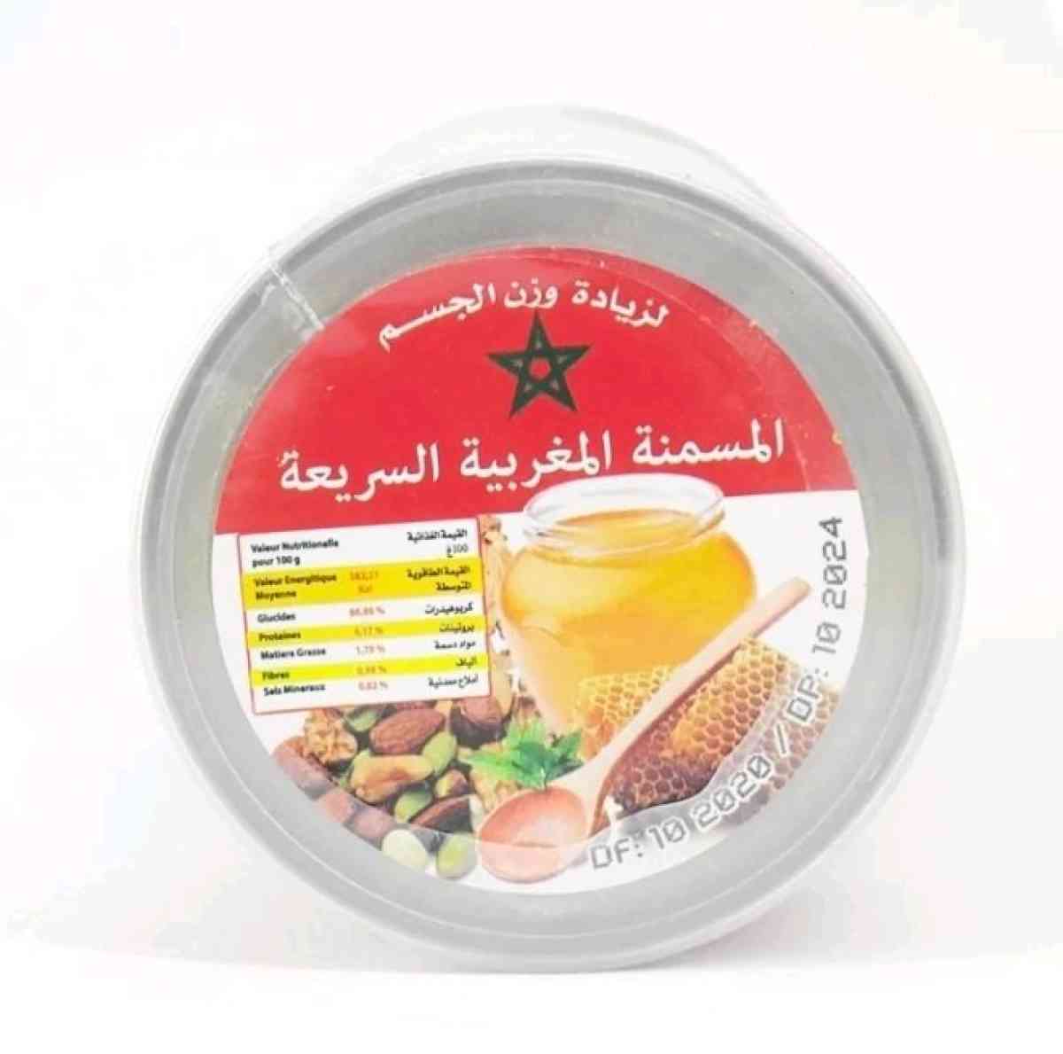 المسمنة المغربية السريعة