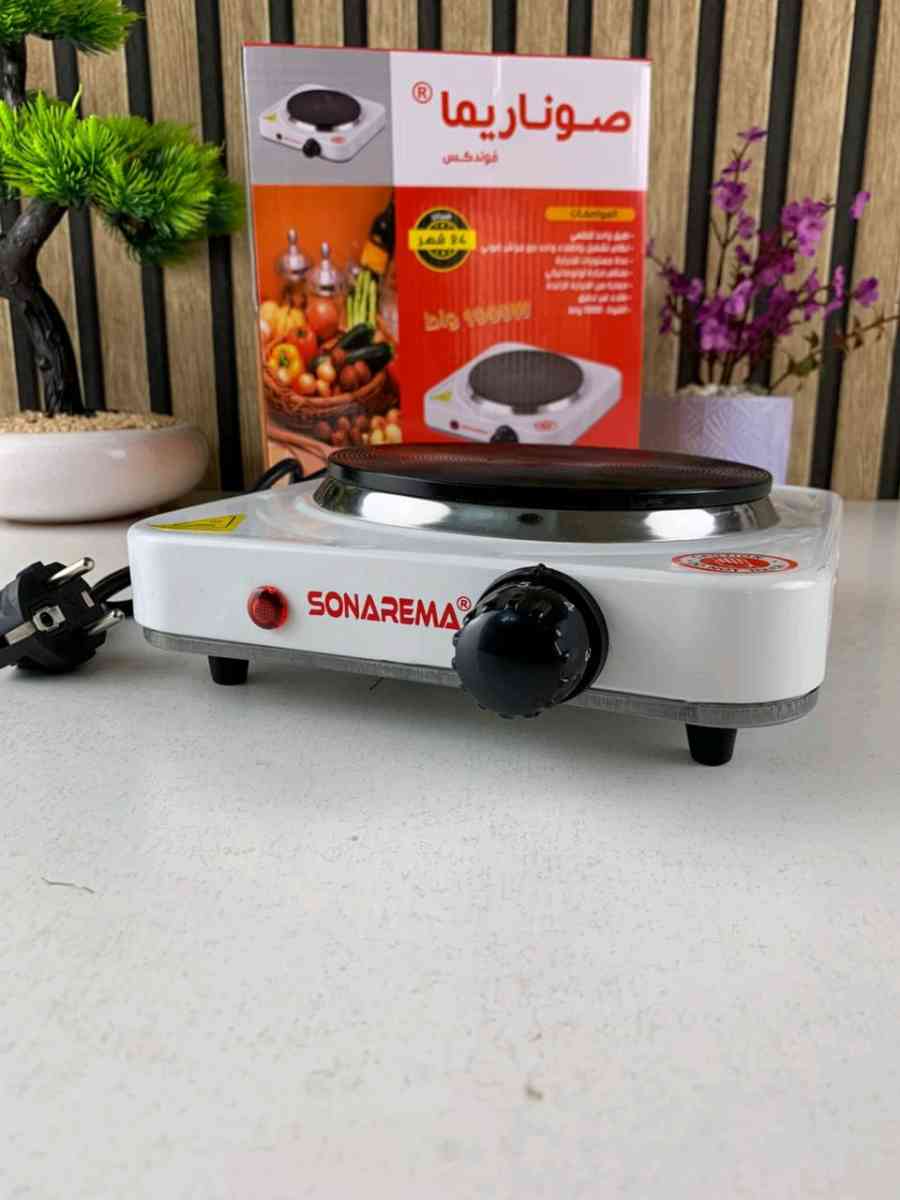 LafaarCuiseur lectrique avec plaque en fonte 1000W