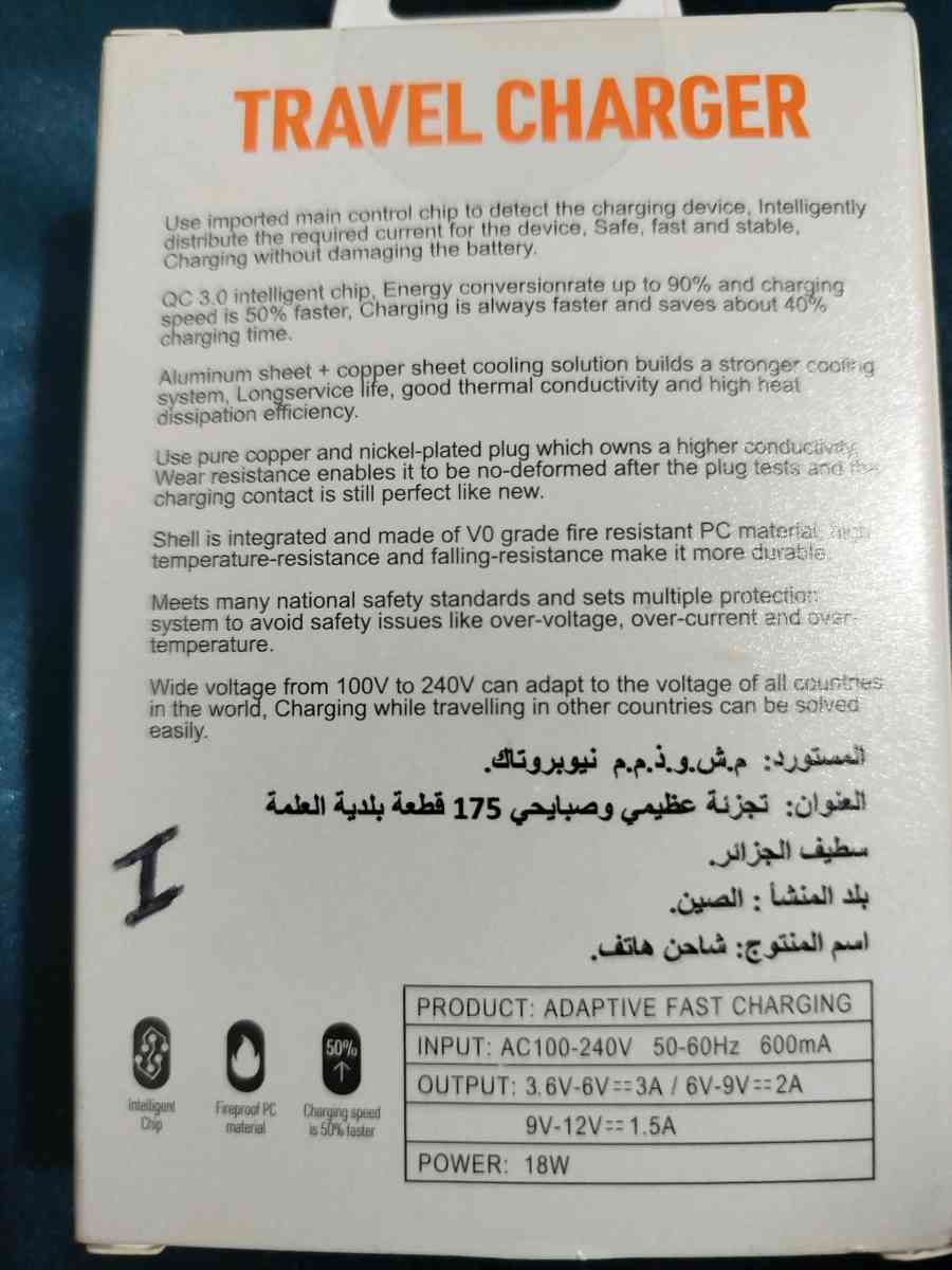 CHARGEUR original IPHONE