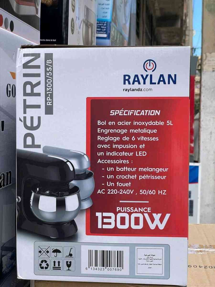 Ptrin Raylan 1300 w 05L noir
