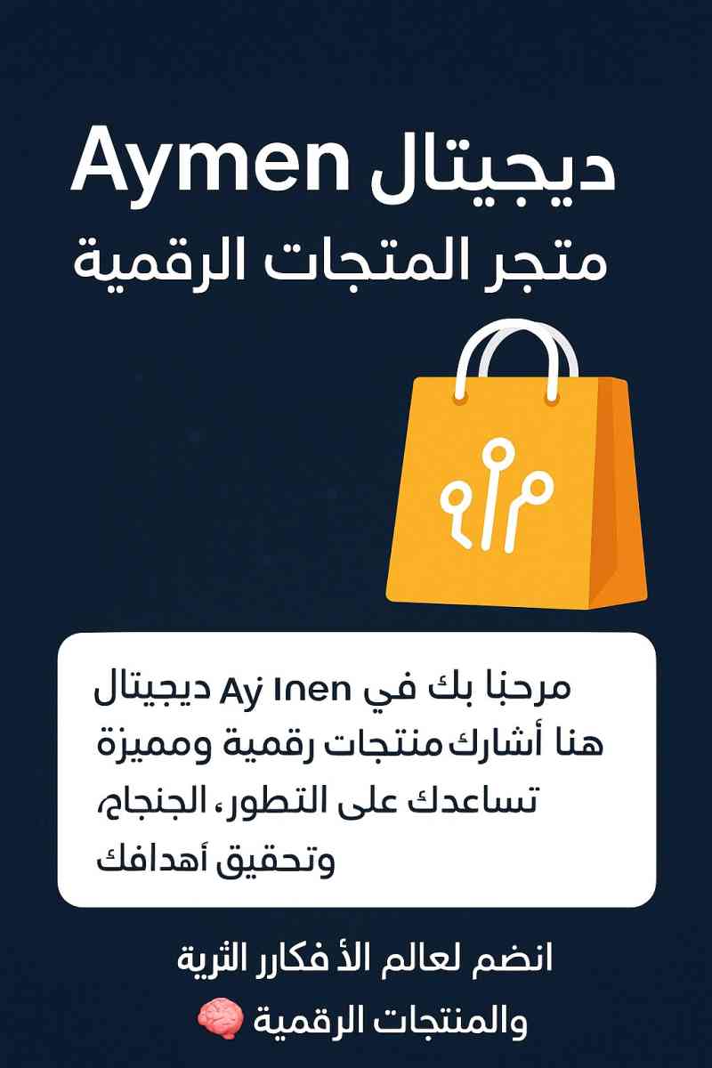 The World of Business and Money