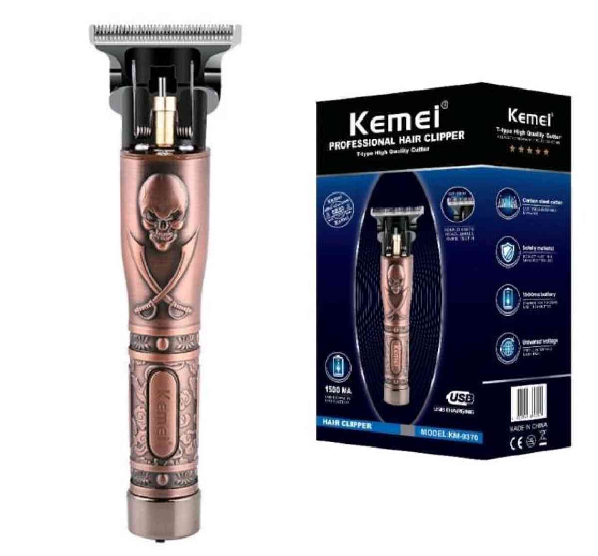 ماكينة الحلاقة بلمسة القراصنة