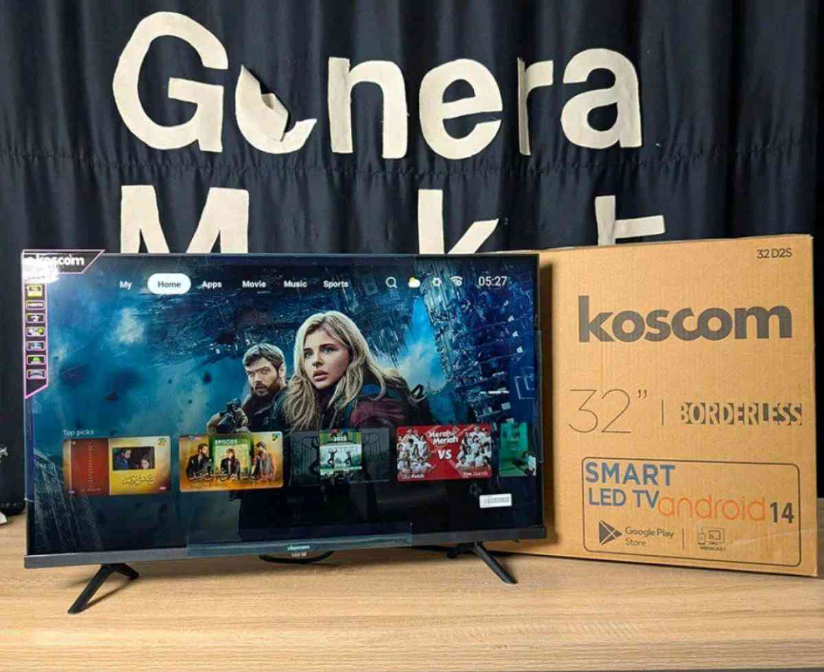 Koscom Smart android  32 pouce - Ain Chouhada, Djelfa - Tijelabin
