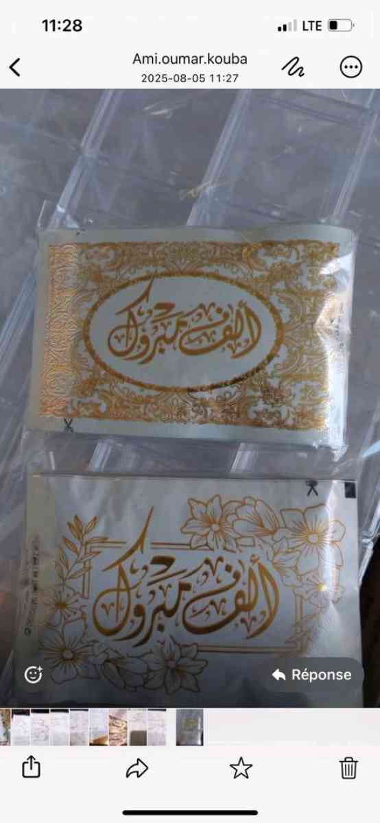 moules injection plastique vendre