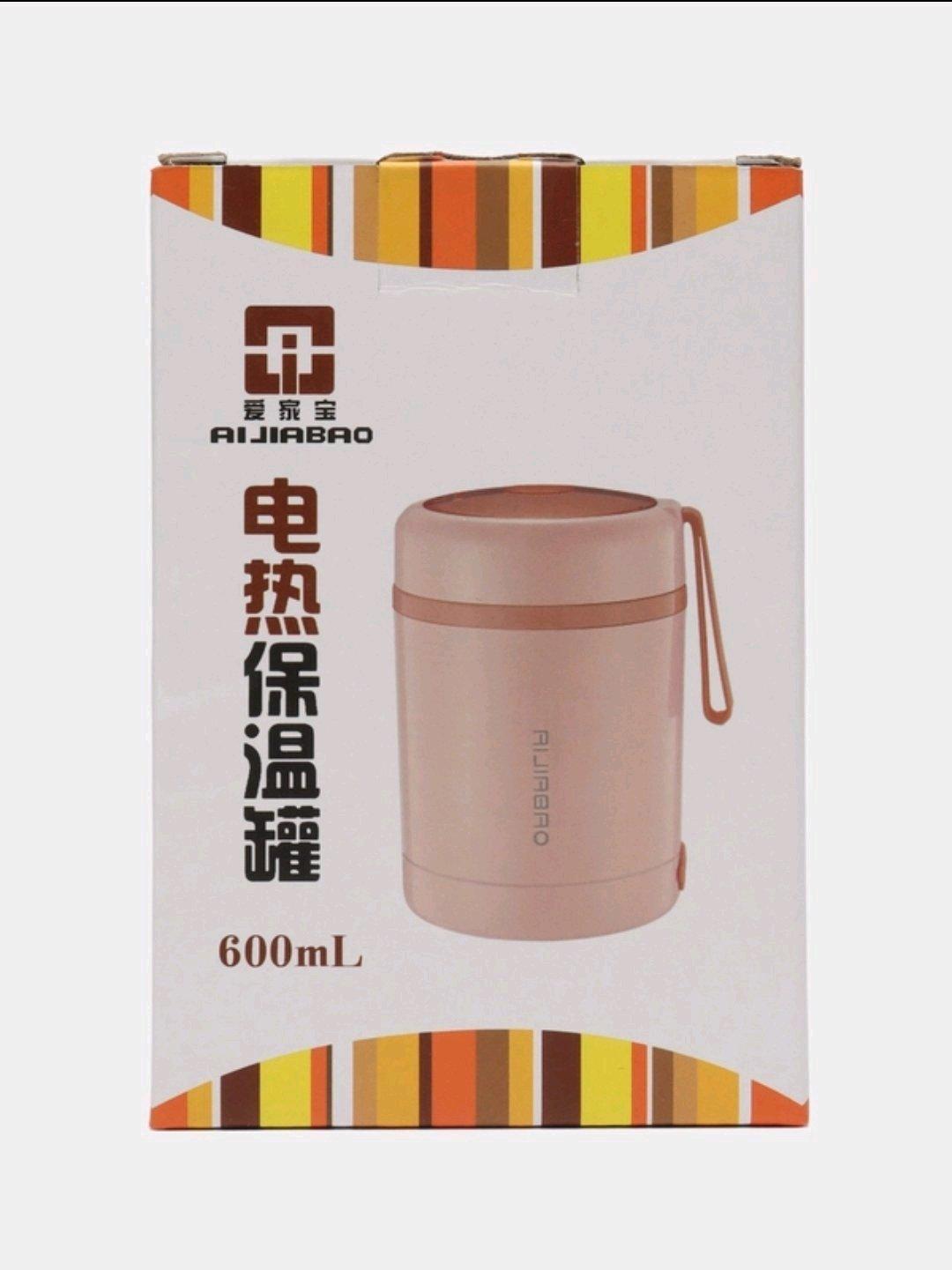 Porte manger lectrique USB en acier inoxydable