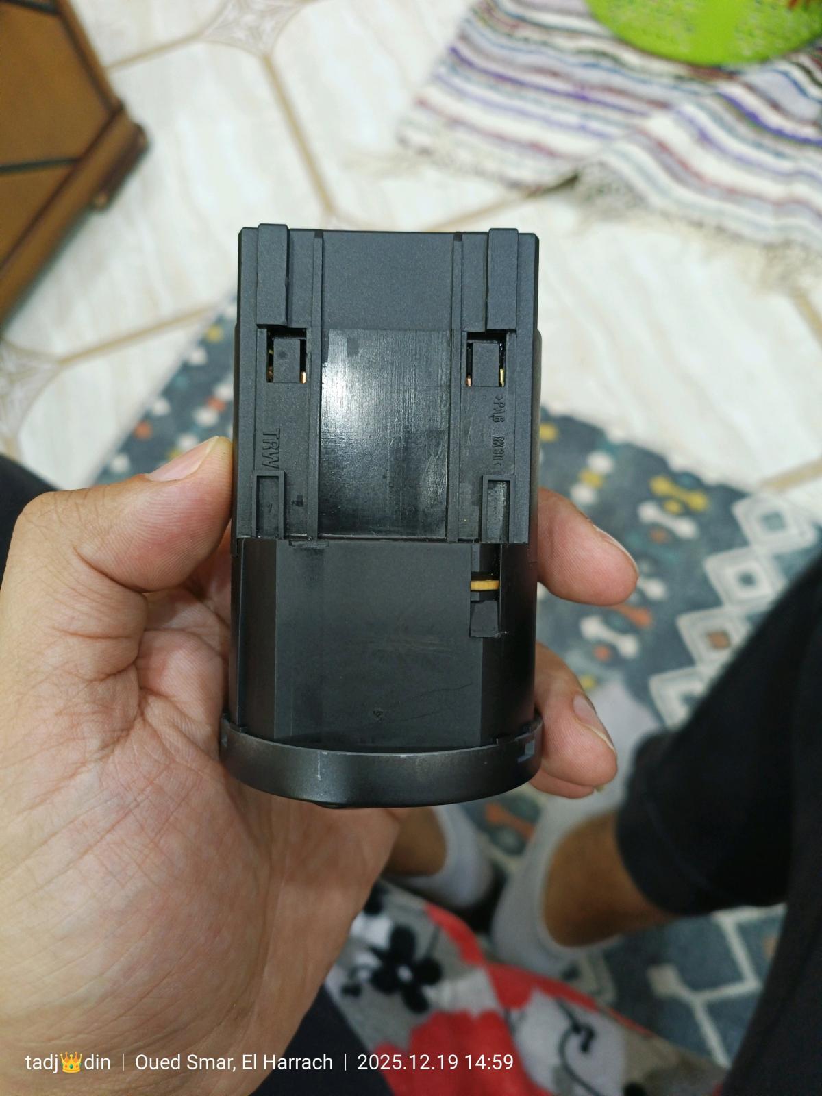 Comodo Dclairage Volkswagen Skoda audi sait