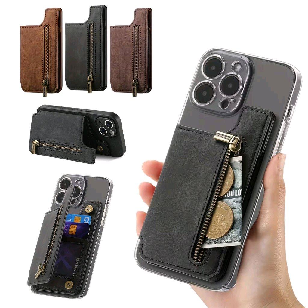 محفظة نقود وبطاقات اضغط للنسخ