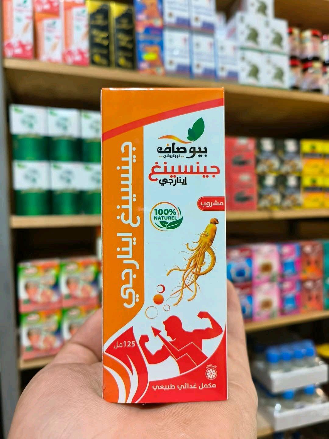 مشروب جينسينغ اينارجي