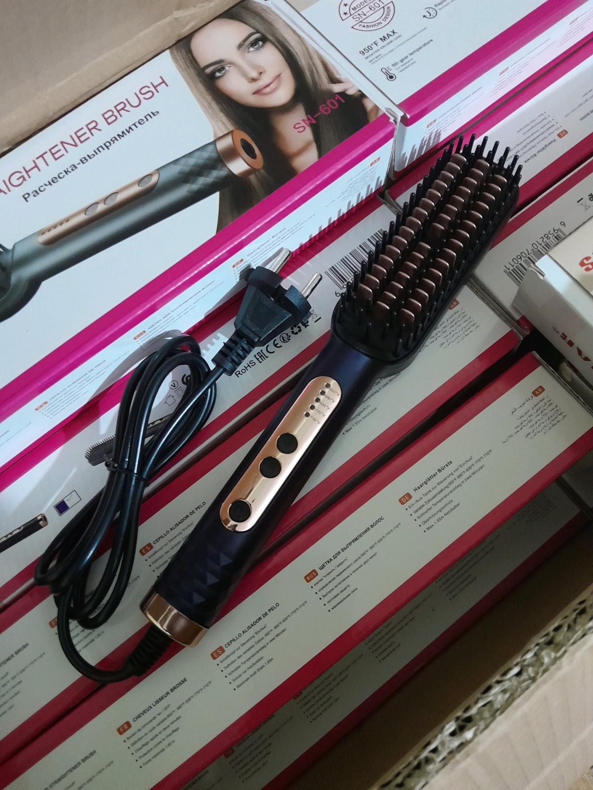 بروس حراري كهربائي