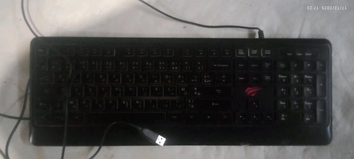 clavier havit gaming semi micanique