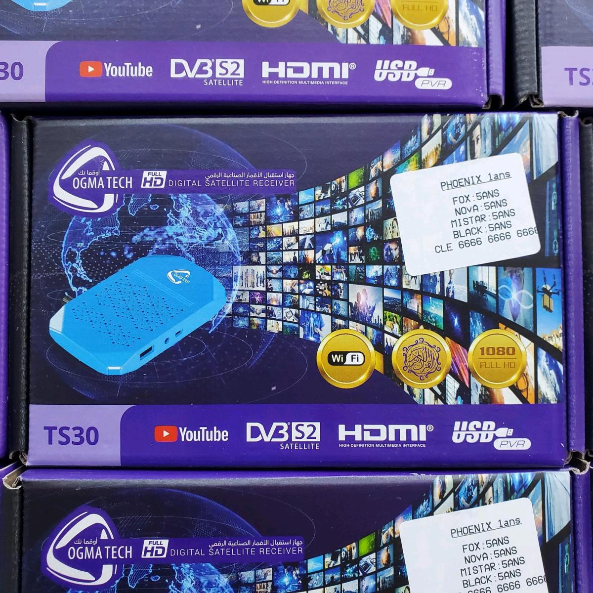 Dmo OGMATECH 5 abonnement iptv Gratuite