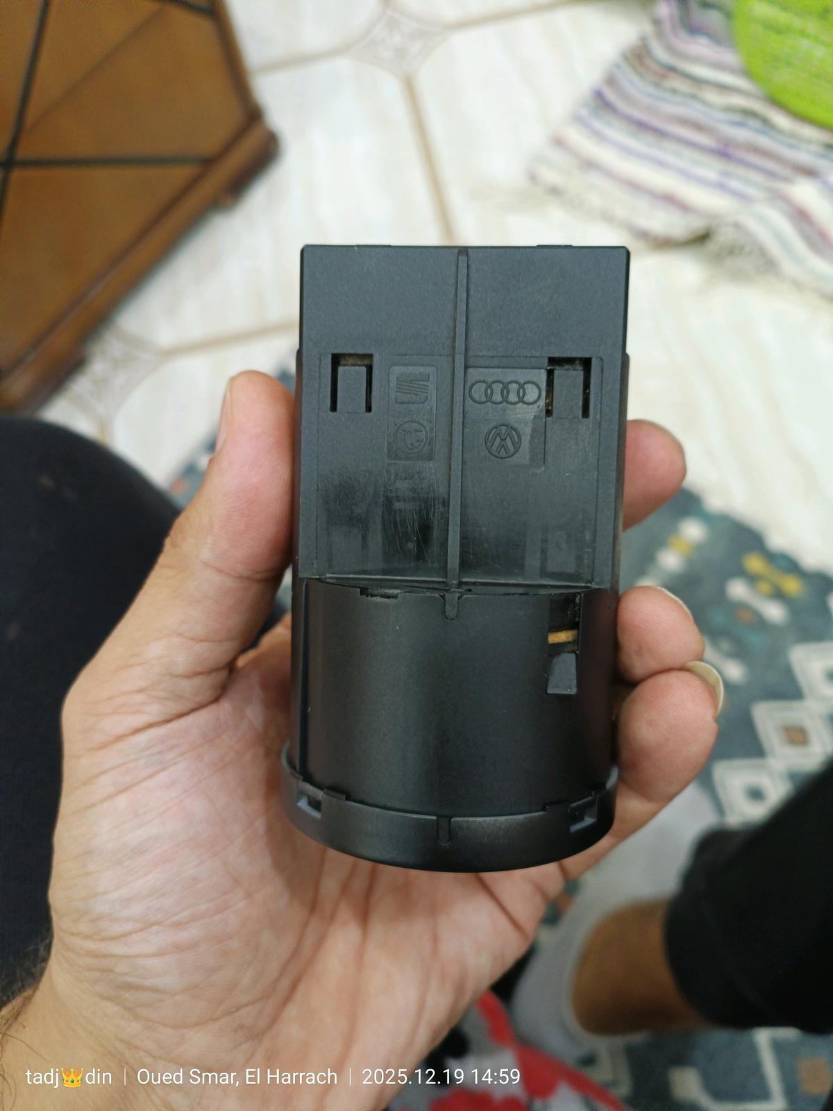 Comodo Dclairage Volkswagen Skoda audi sait