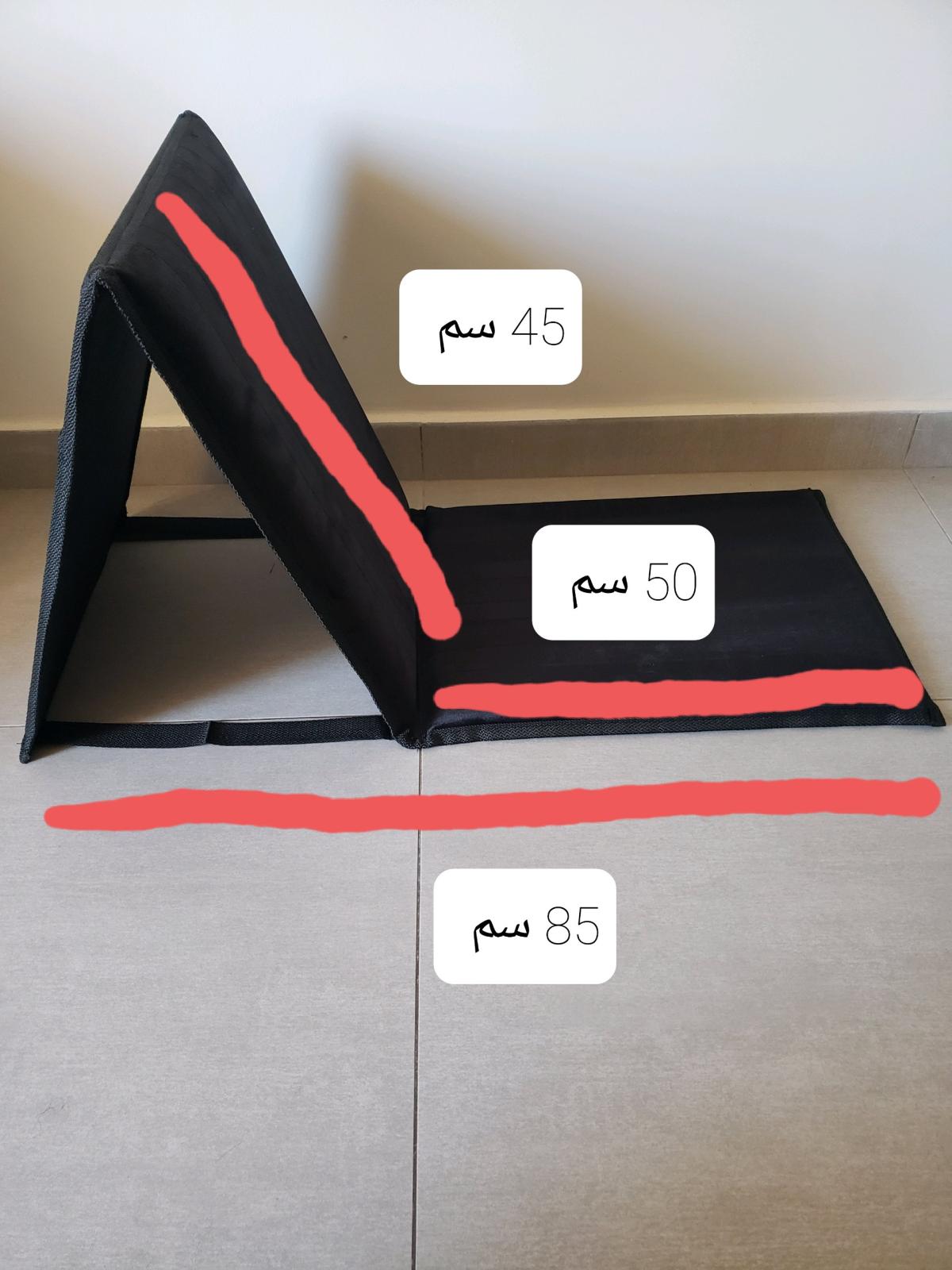 سجادة صلاة مع مسند ظهر