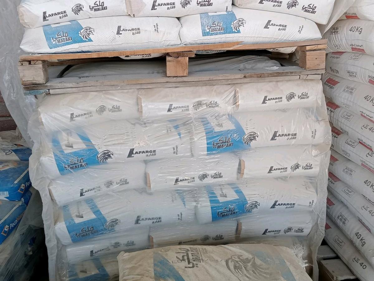 Vente Matriaux de Construction  مواد البناء