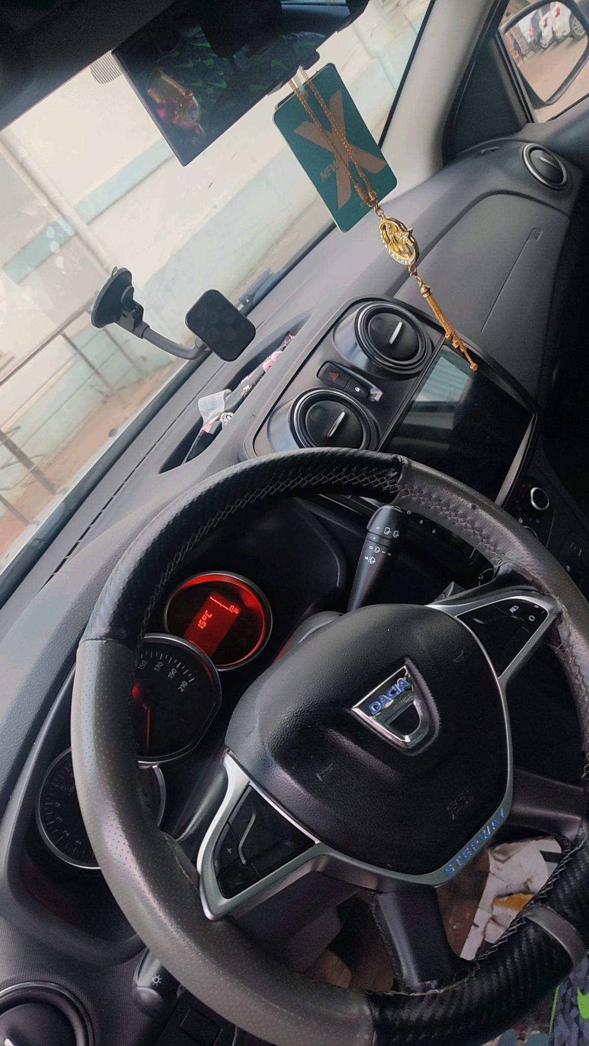 ستيبواي 2018 ايسونس