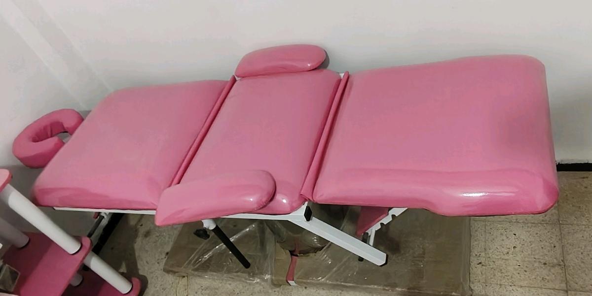 متريال حجامة