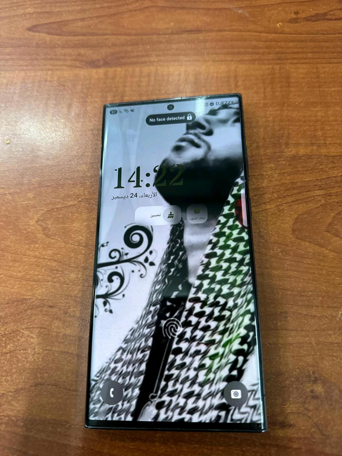 Samsung Galaxy S23 Ultra 12256 1sim