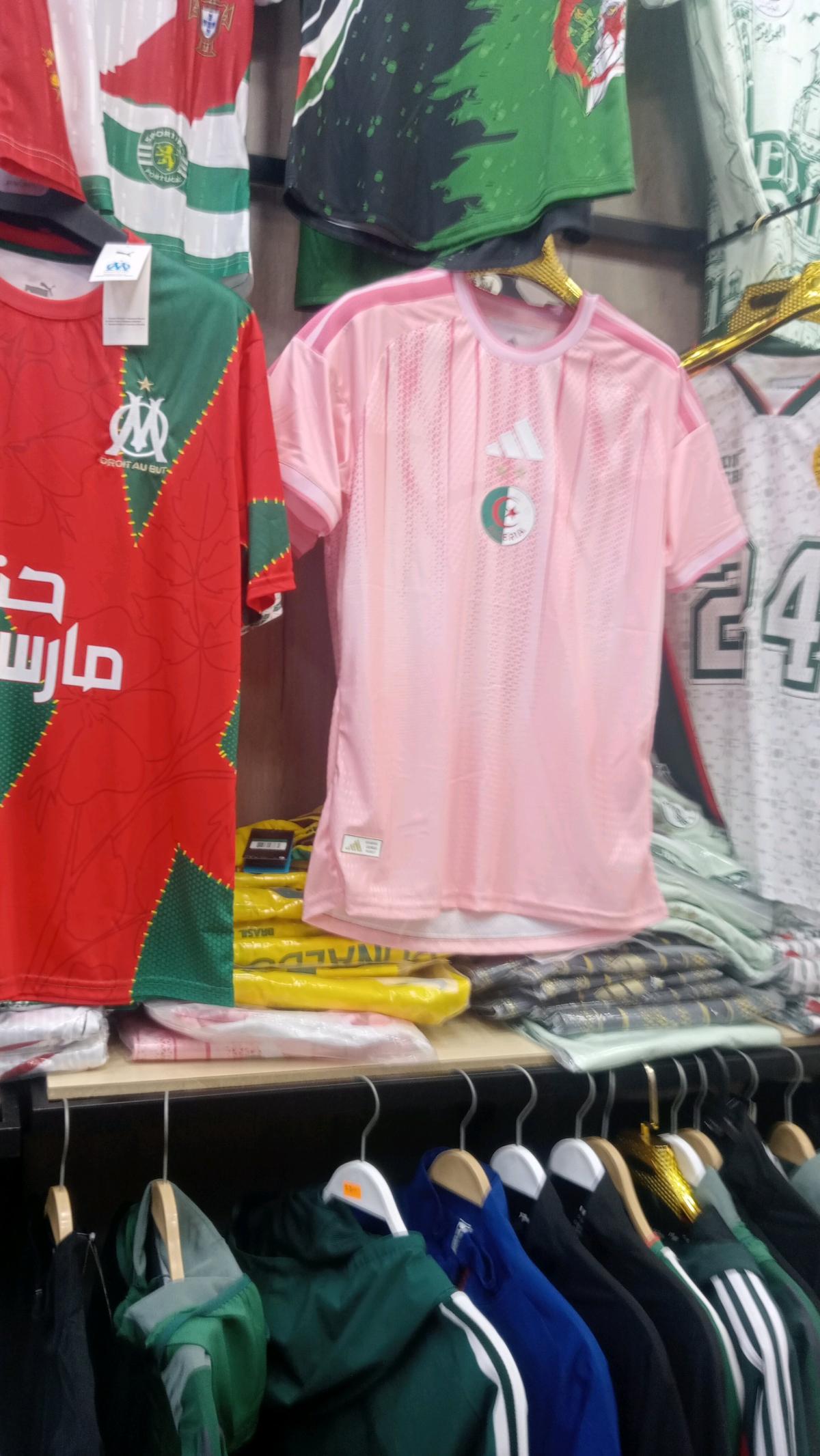 ملابس رياضية رجال واطفال