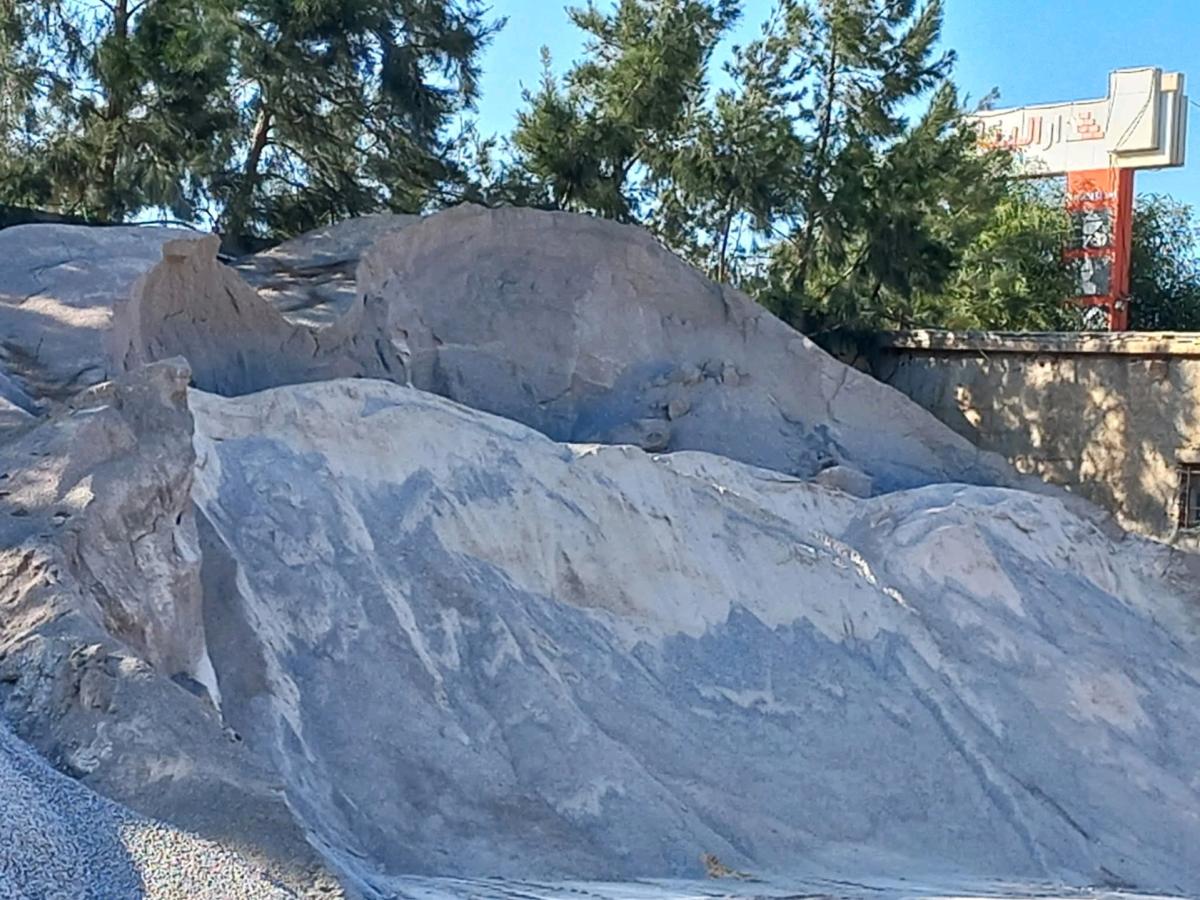 Vente Matriaux de Construction