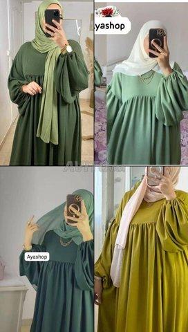 حجاب الستر الشرعي الفضفاض