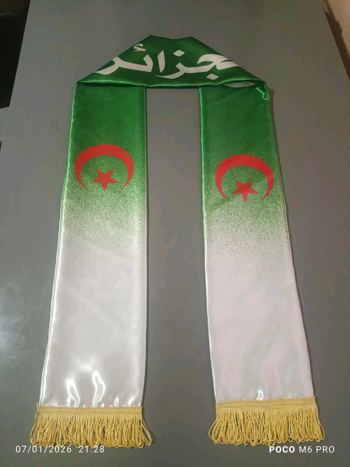 حامل العلم الوطني