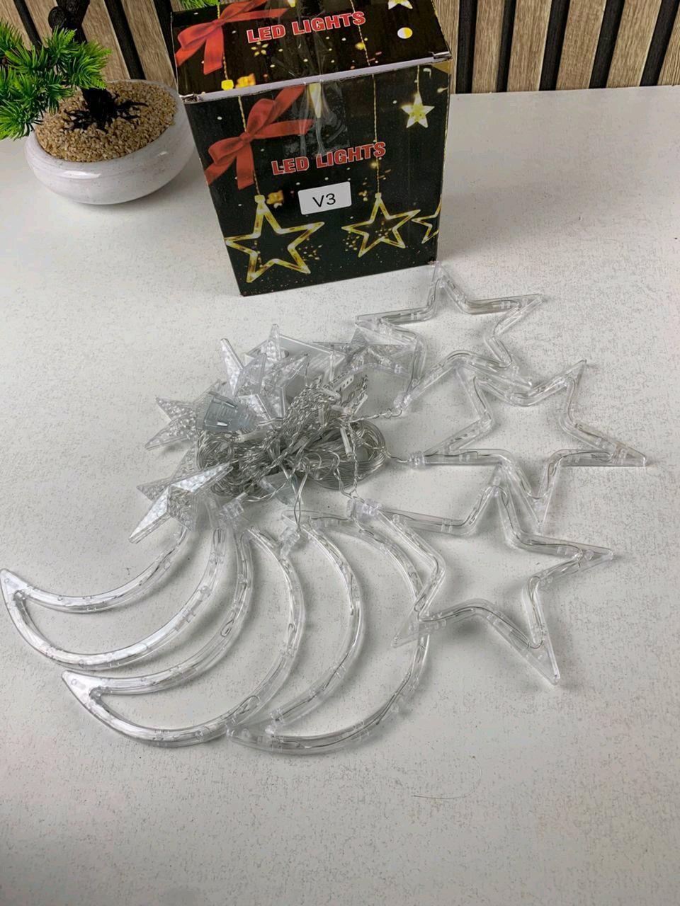 ستائر رمضانية مضيئة على شكل هلال