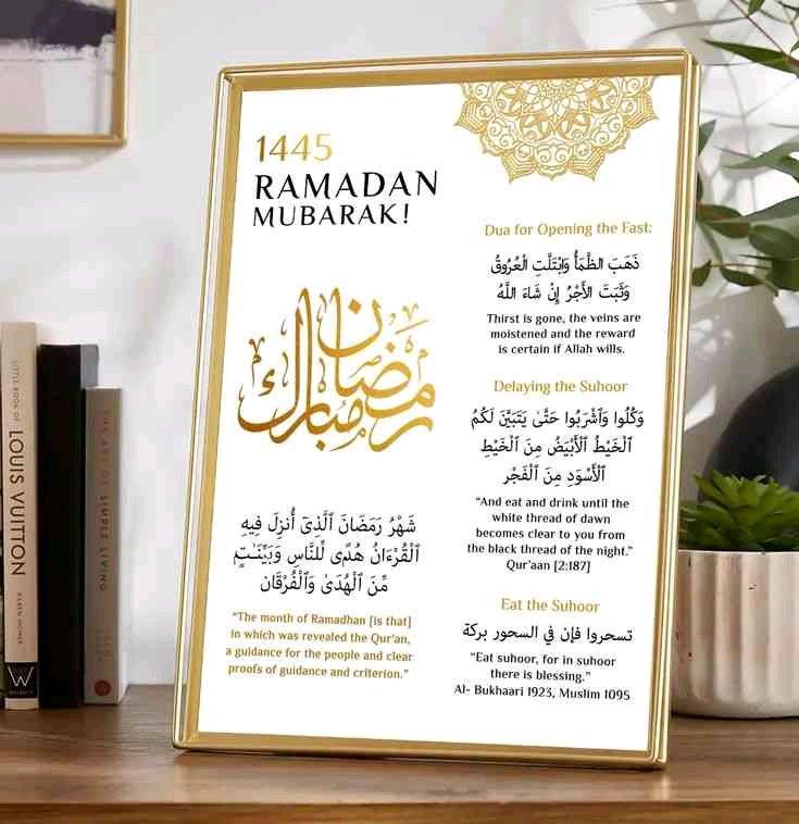 لوحات حائط رمضان 2026  بصيغة PDF للطباعة