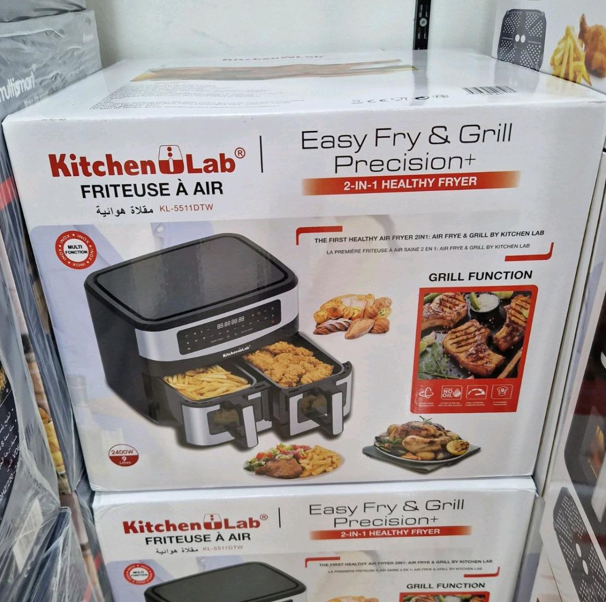 ارفرير كيتشن لاب