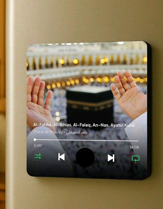 بمناسبة رمضان  جهاز قراءة القرآن يثبت على الثلاجة