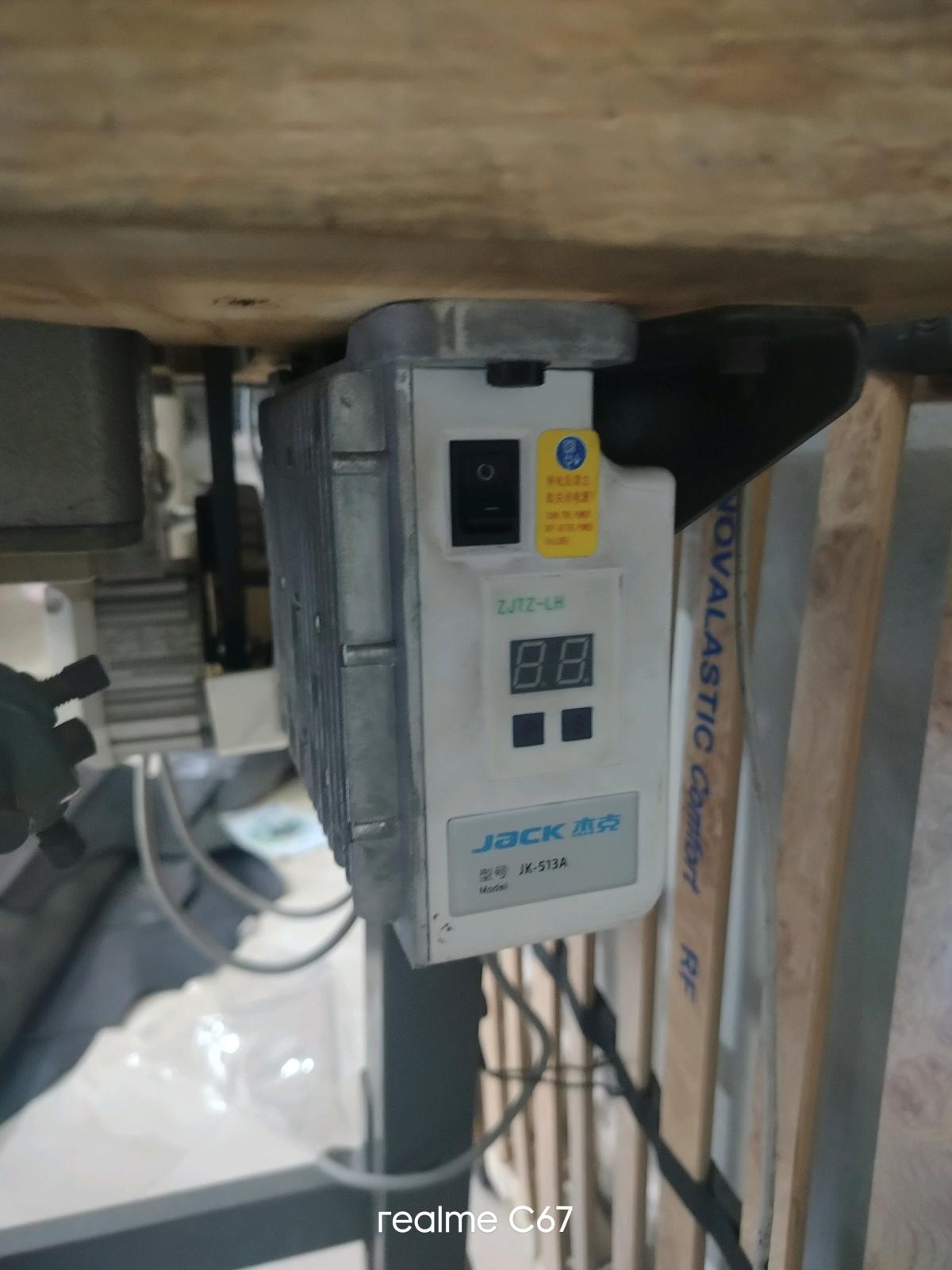 machine a coudre industrielle pour chaussures phaff