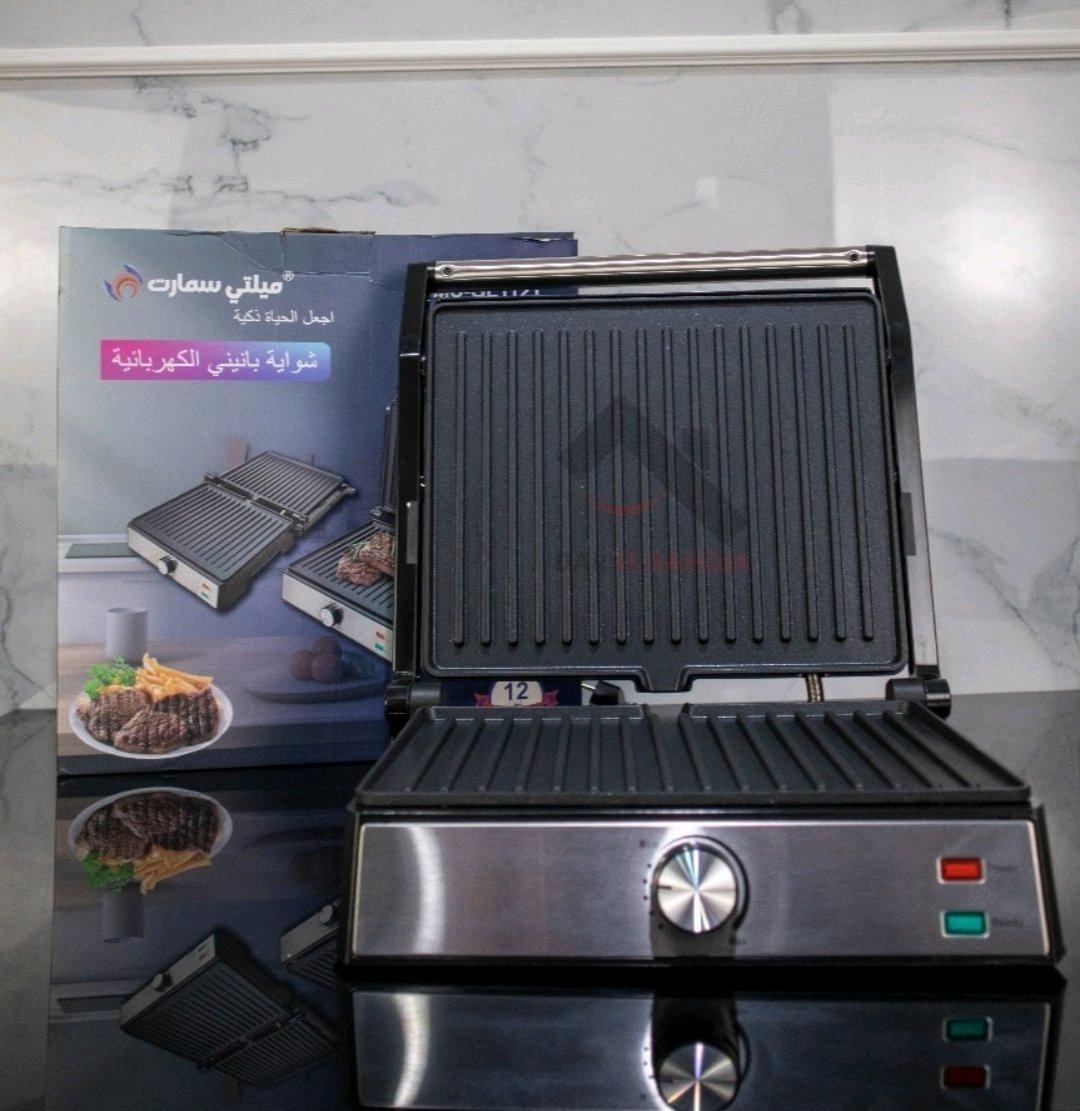 Panineuse Multismart 2000W GL1121  3 sandwich