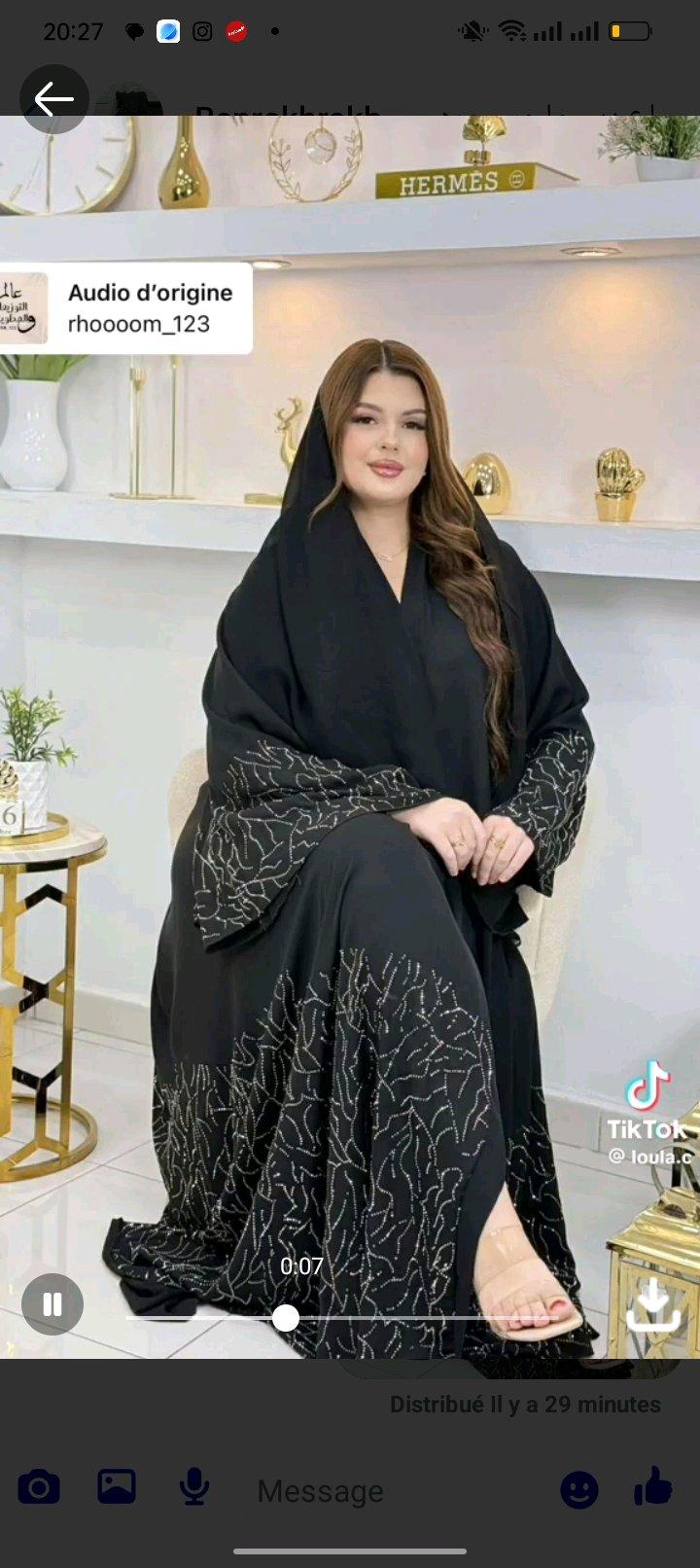 هميه تاع عيد ملايا