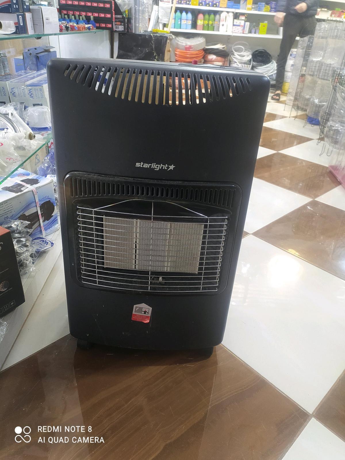 سخان منزلي بالقارورة