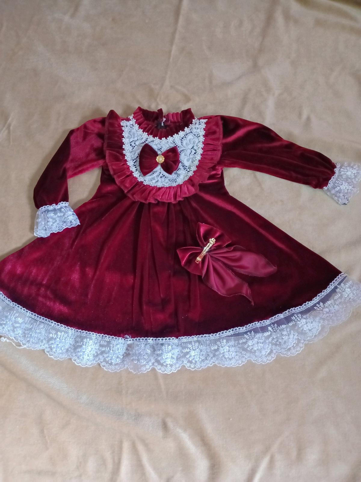 روب قطيفة فيكتوريا