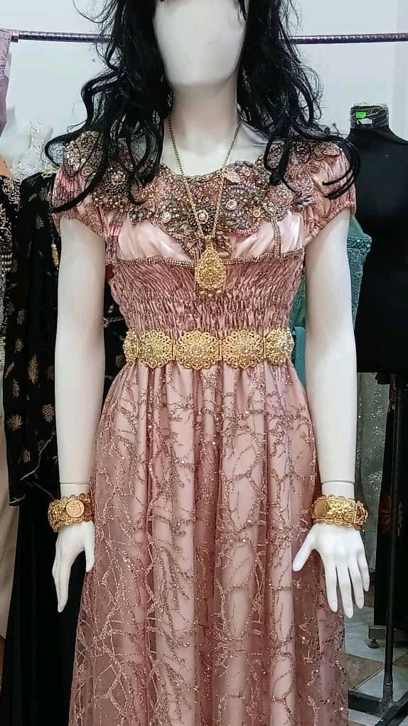 ملابس تقليدية