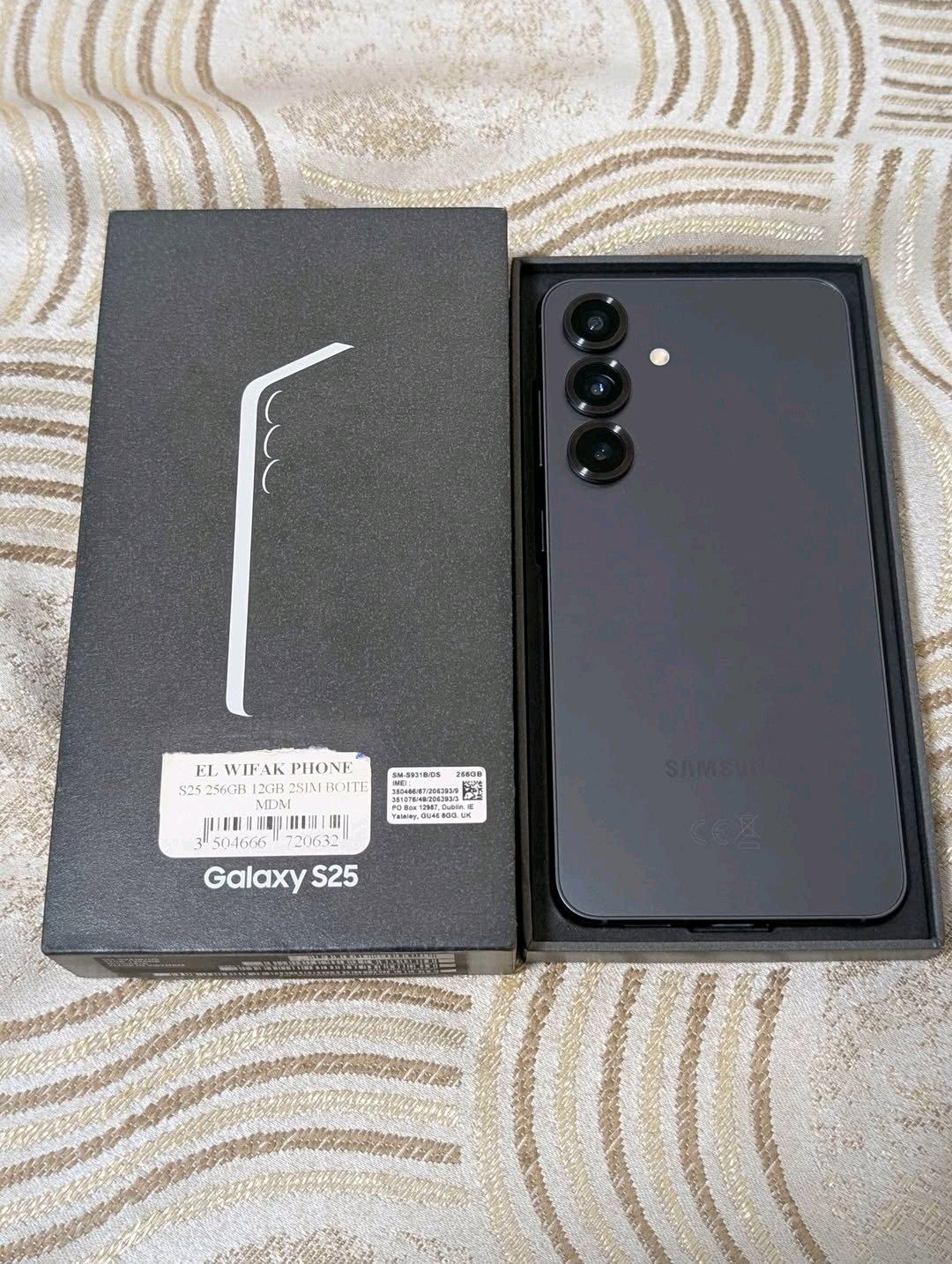 S25 MDM