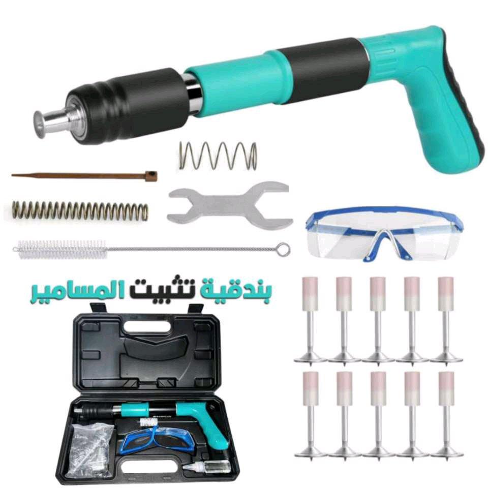 mini nail gunمسدس تثبيت المسامير