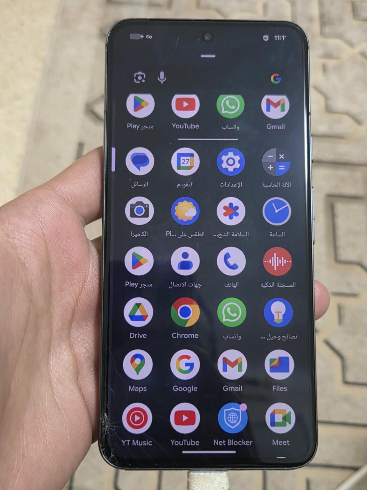 pixel 8 mdm