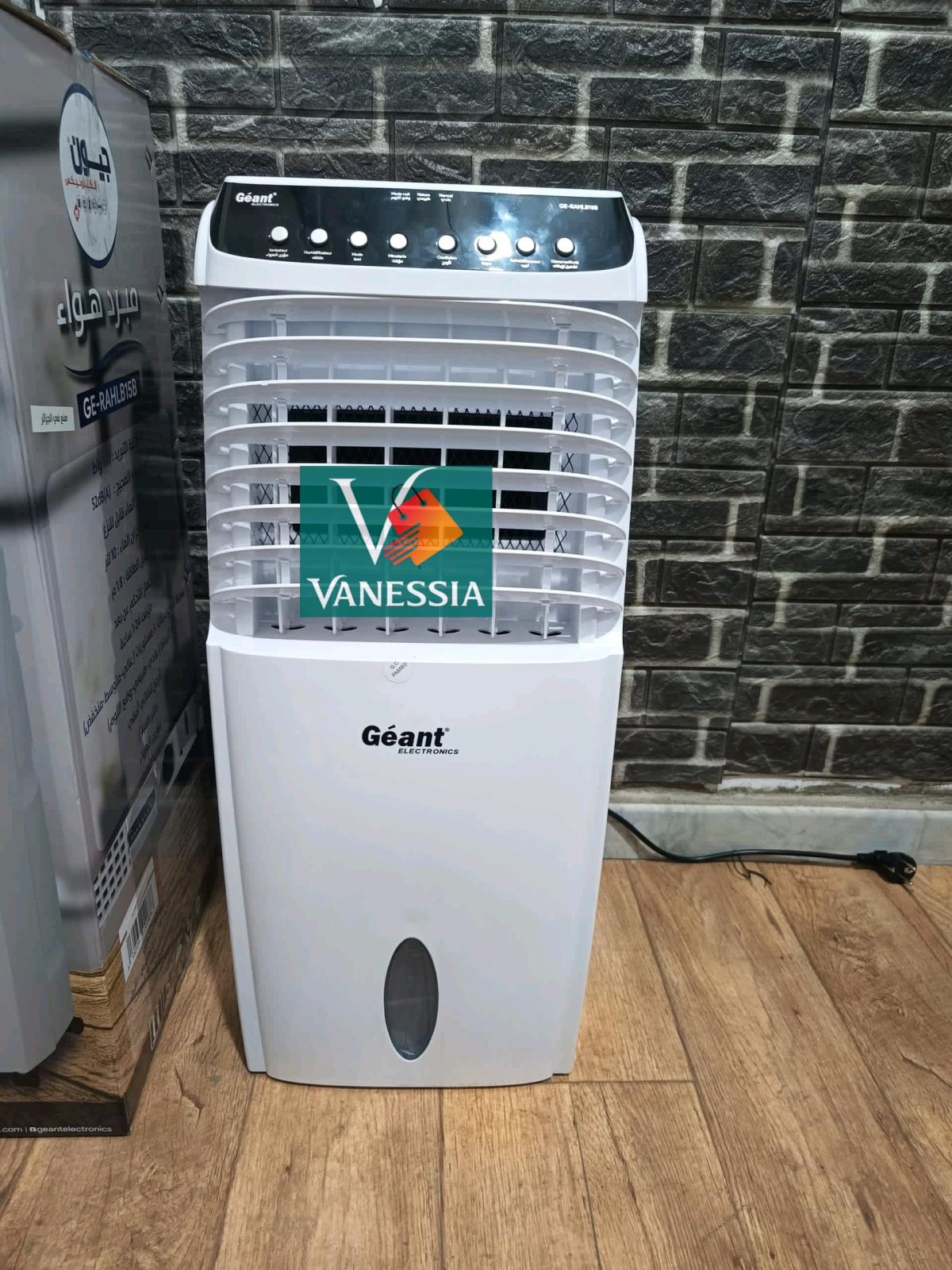 مبرد هواء - Alger Centre, Alger - Tijelabin